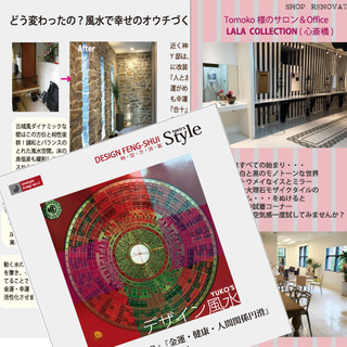 パンフ表紙のコピー111.jpg