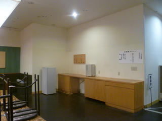P1010245.JPG