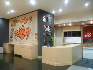 P1010365.JPG